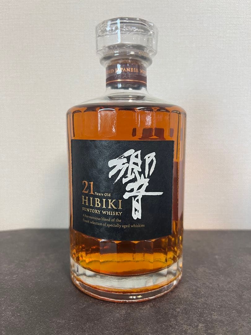 山崎18年&響21年 セット