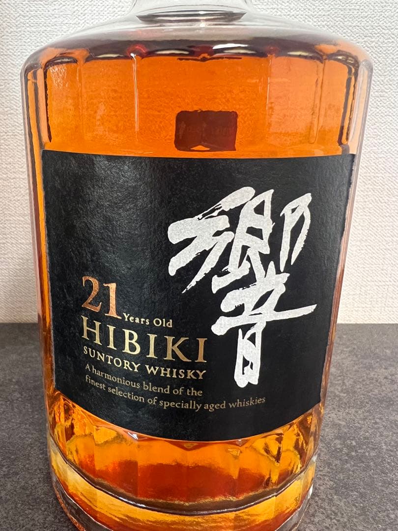 山崎18年&響21年 セット