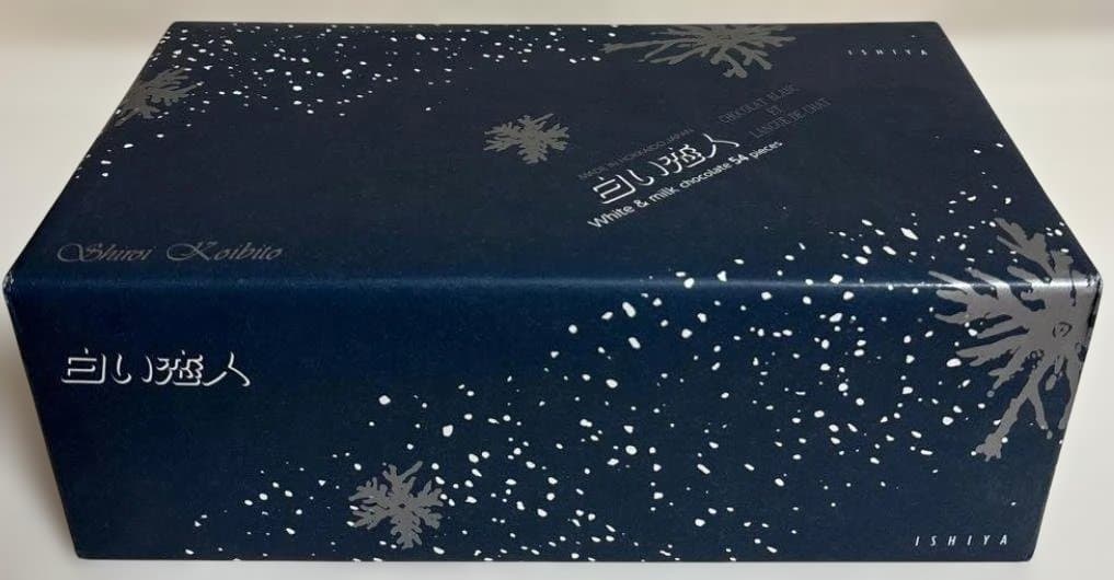 【残り1箱】白い恋人54枚入り 石屋製菓