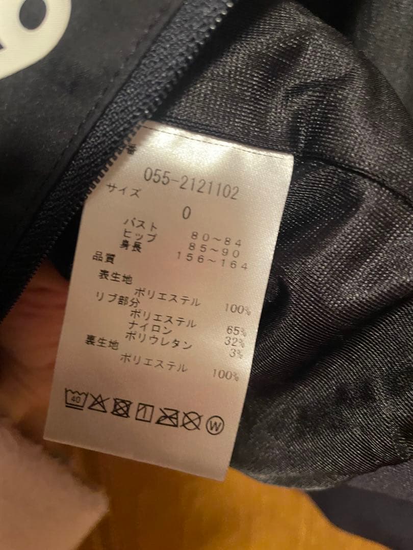 PEARLY GATES PG1989 ゴルフジャケット