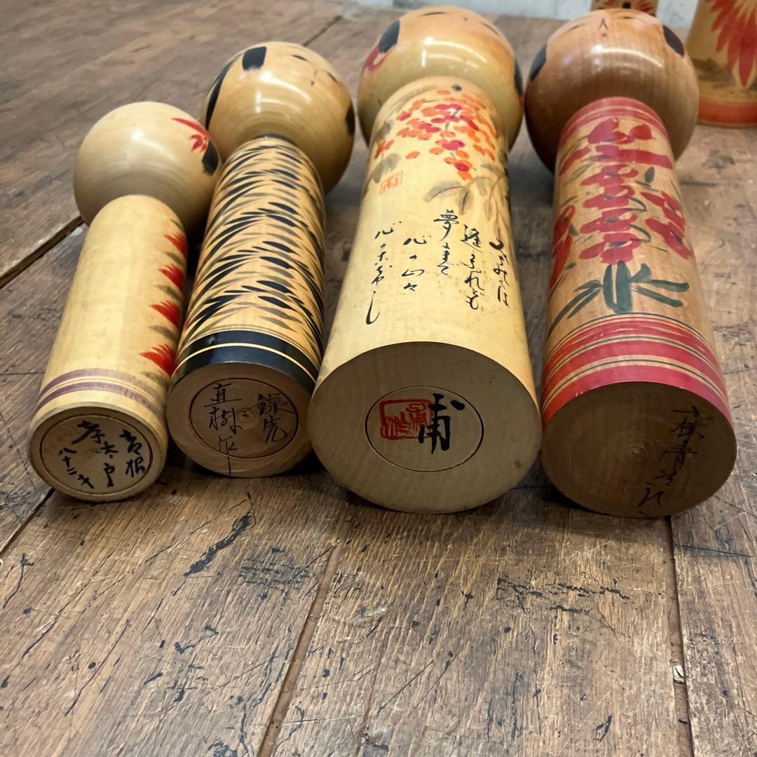 ③昭和レトロ 伝統工芸 郷土玩具 木製 創作 こけし 小芥子 13体 まとめ売り