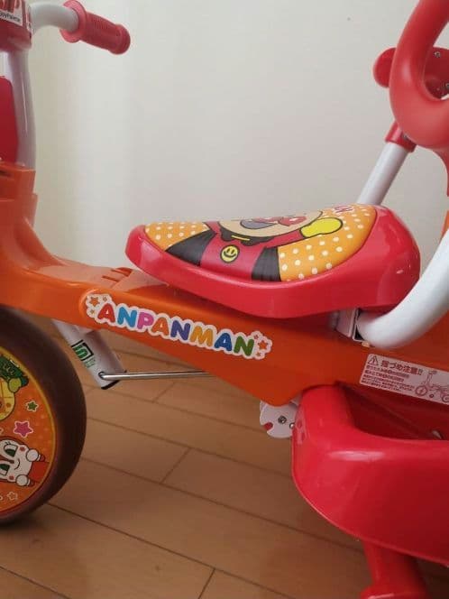 室内保管品☆それいけ!アンパンマン 折りたたみ三輪車 オールインワン