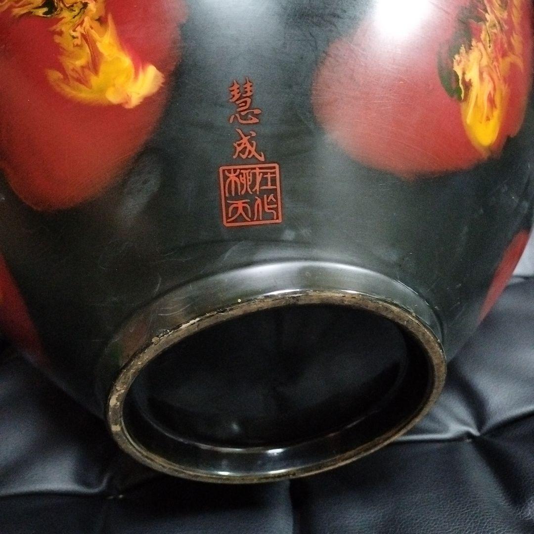 九谷焼 佐野慧成 大壺 骨董 アンティーク