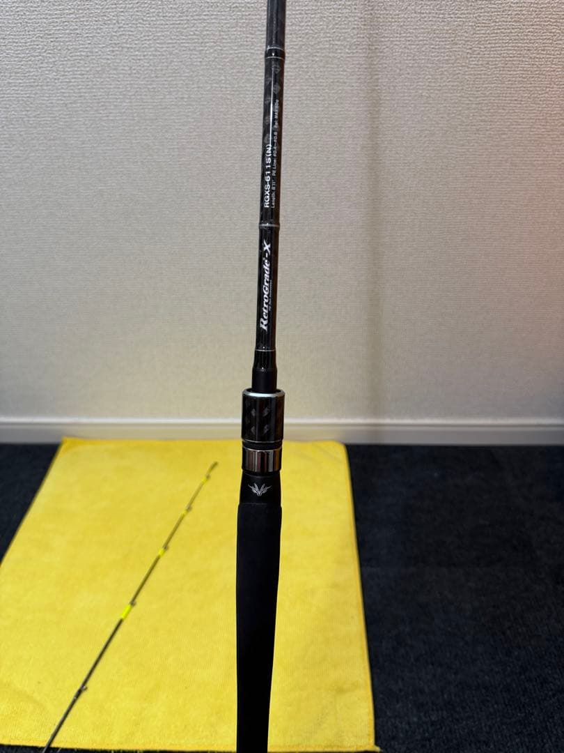 レトログラードX【90gまで】