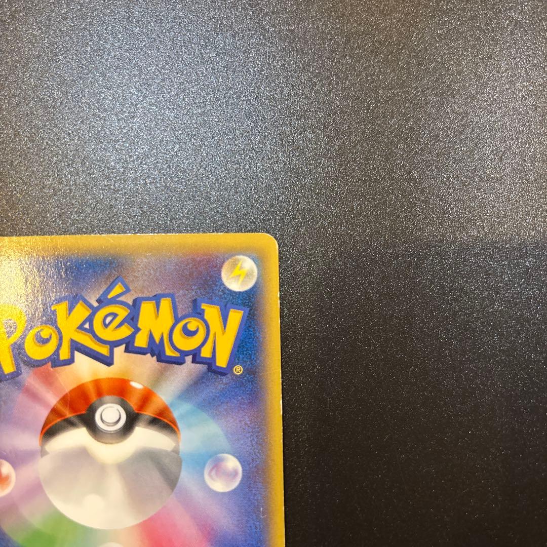 【MゲンガーEX：白いメガゲンガーキャンペーン PROMO XYシリーズ