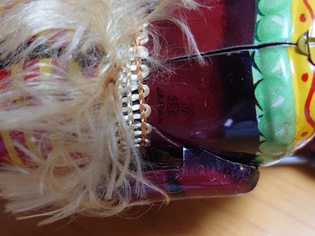 その他 PANGO-PANGO MECHANICAL AFRICAN DANCER