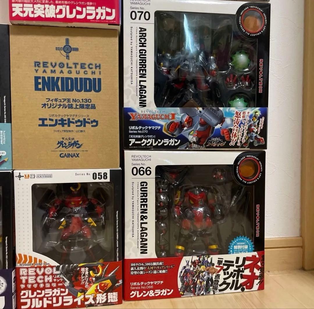 グレンラガン　リボルテック　まとめ売り