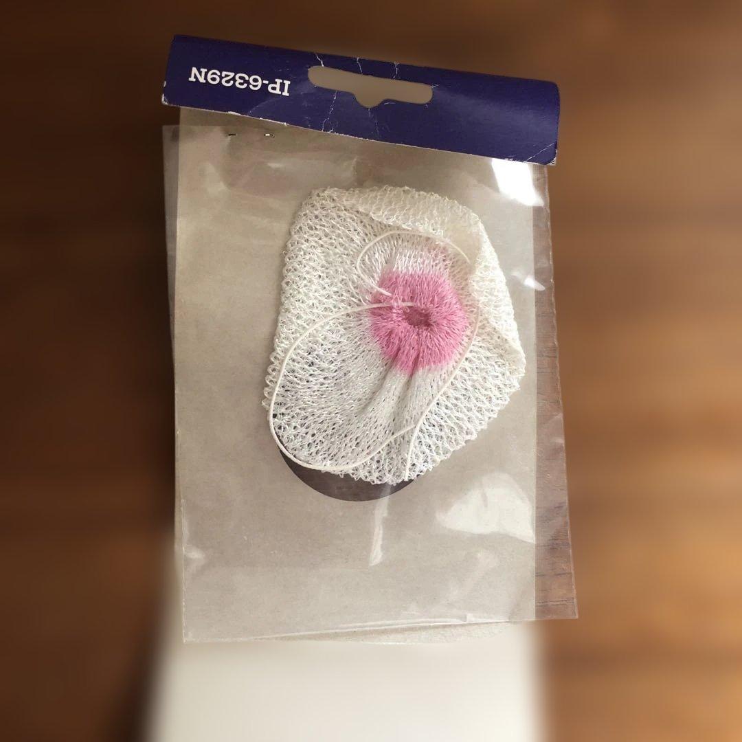 PRIMUS ランタン 3257