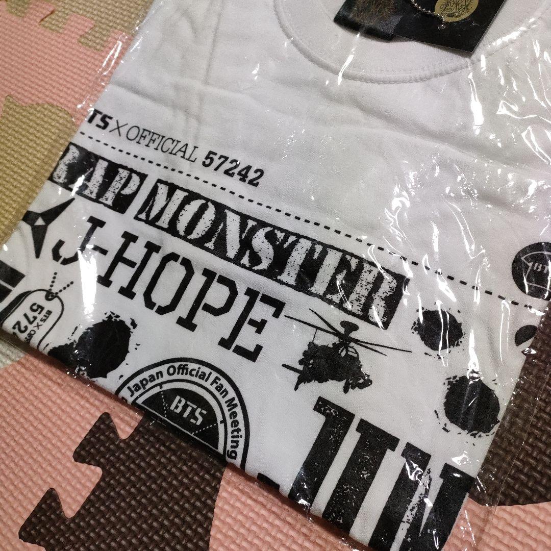 新品未開封 ◆ 防弾少年団 1stペンミ Tシャツ 白 BTS 激レア 日本限定