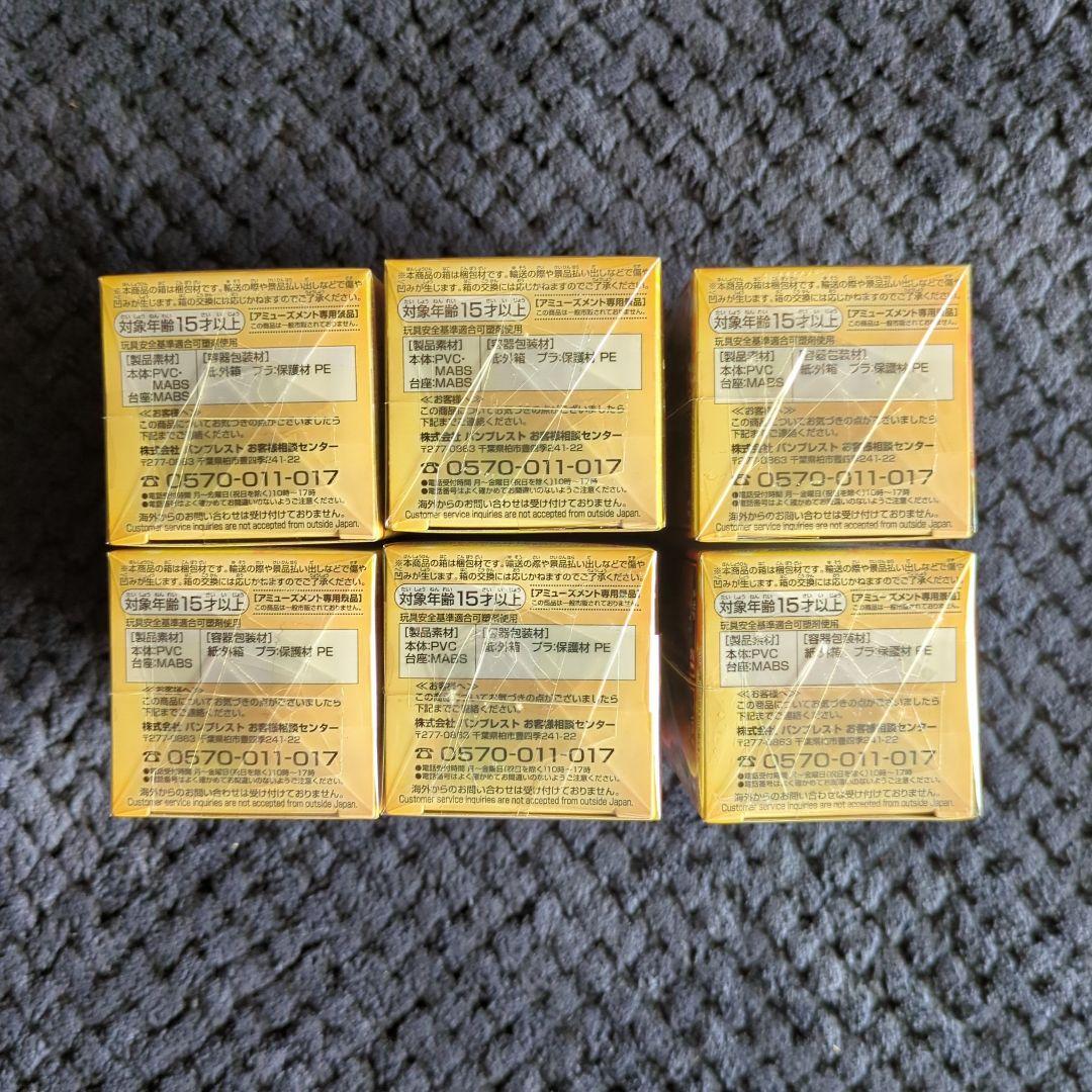 ドラゴンボール超　コレクタブル　フィギュア　ワーコレ　ワンピース