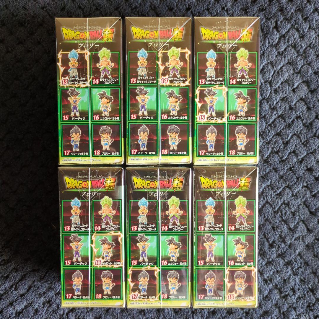 ドラゴンボール超　コレクタブル　フィギュア　ワーコレ　ワンピース