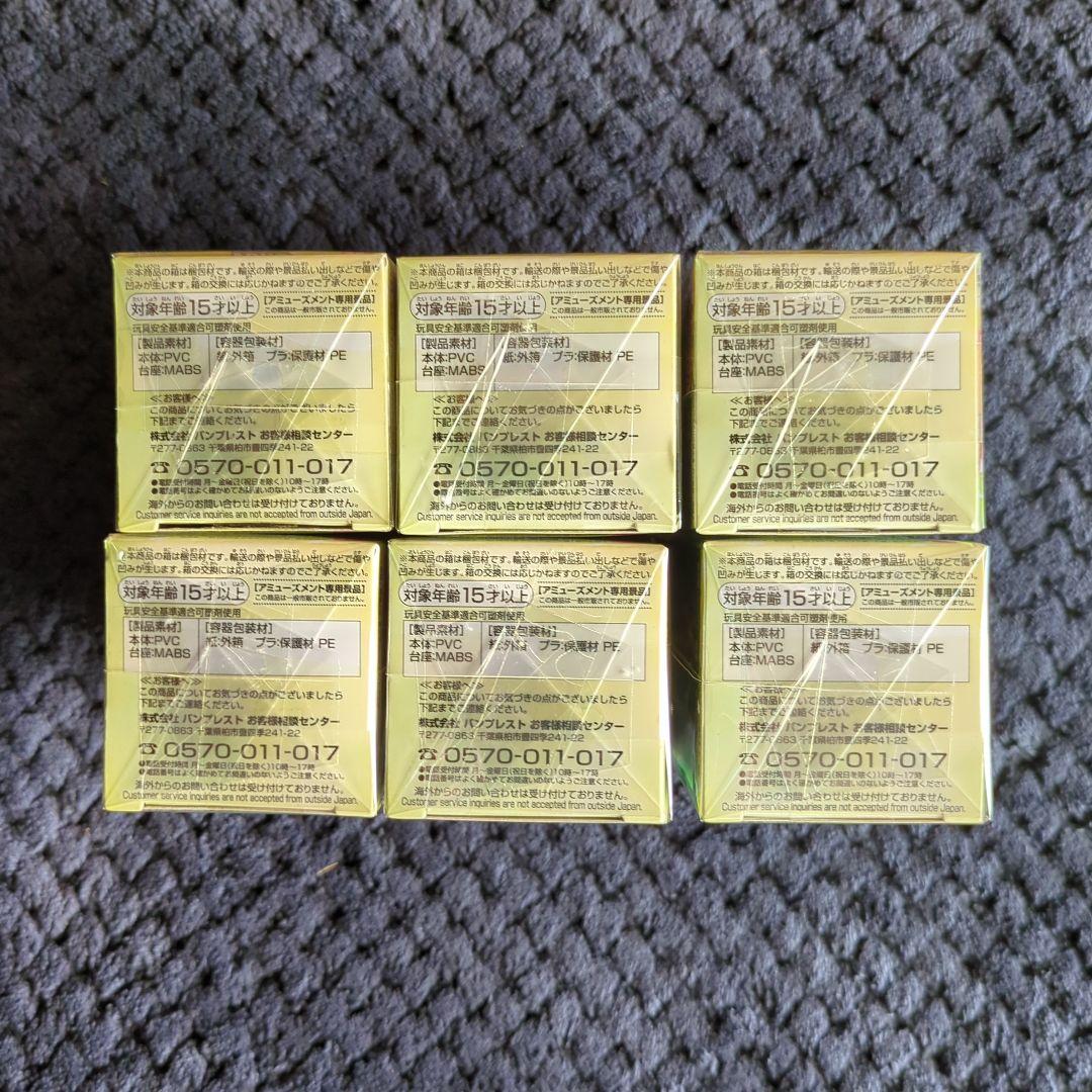 ドラゴンボール超　コレクタブル　フィギュア　ワーコレ　ワンピース