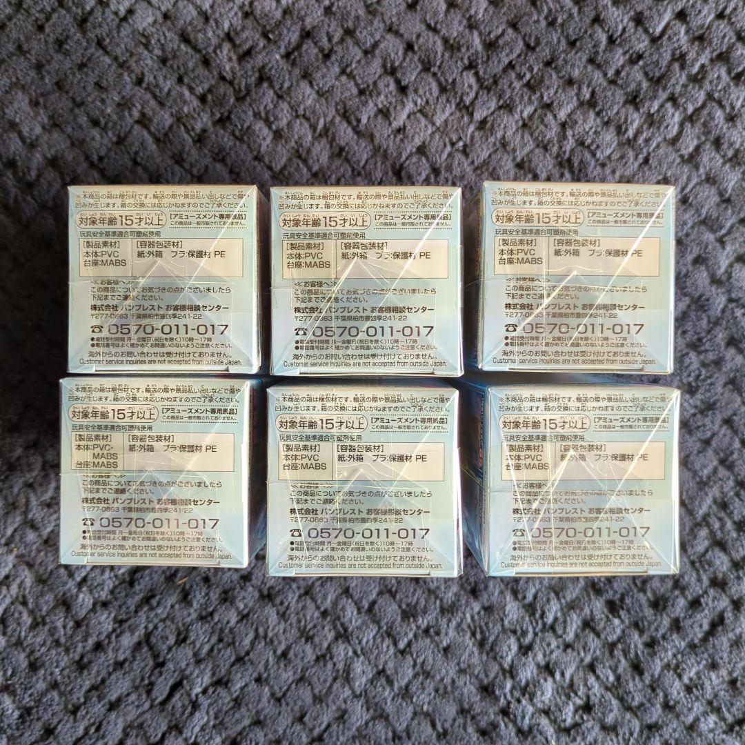 ドラゴンボール超　コレクタブル　フィギュア　ワーコレ　ワンピース