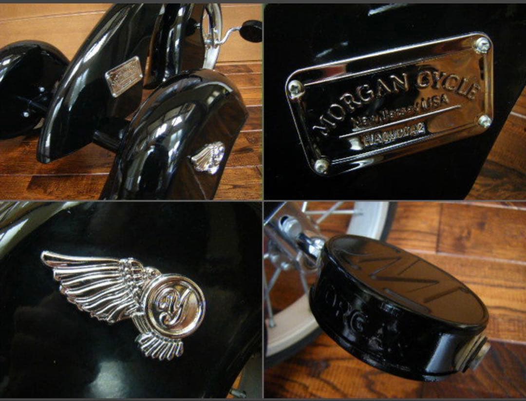 希少！モーガンサイクル　ブラックホーク　トライク　新品　三輪車