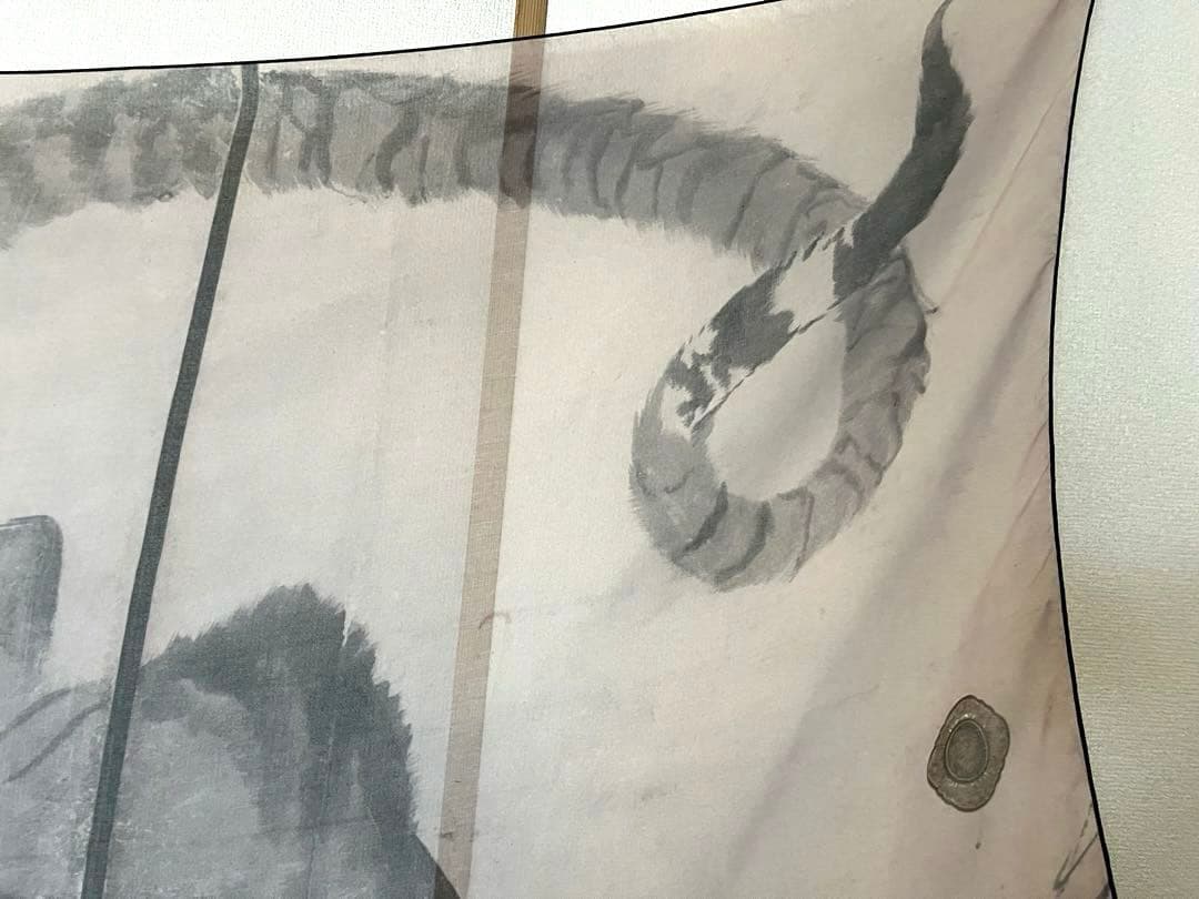 虎柄　長沢芦雪　大判ストール