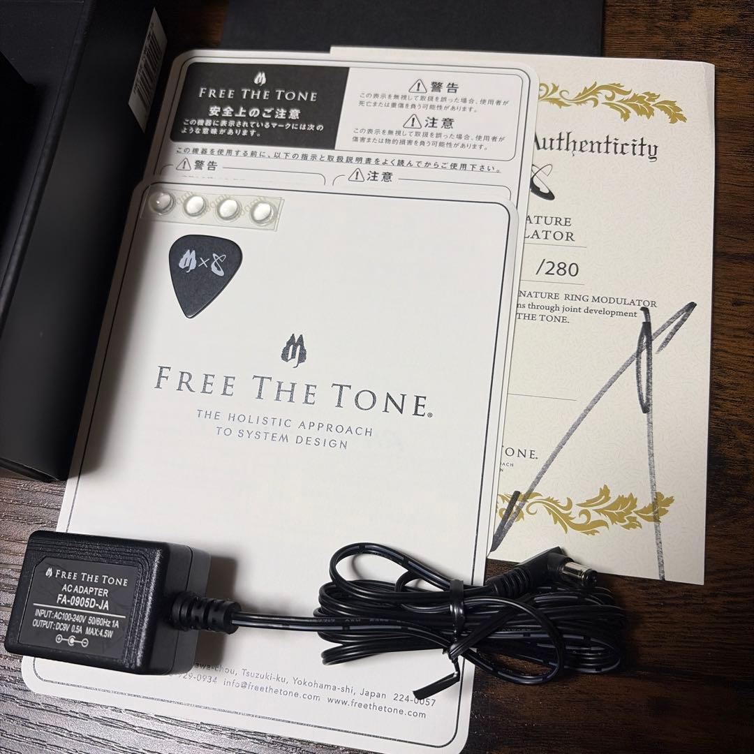 FREE THE TONE SUGIZO RM-1S 付属品完備