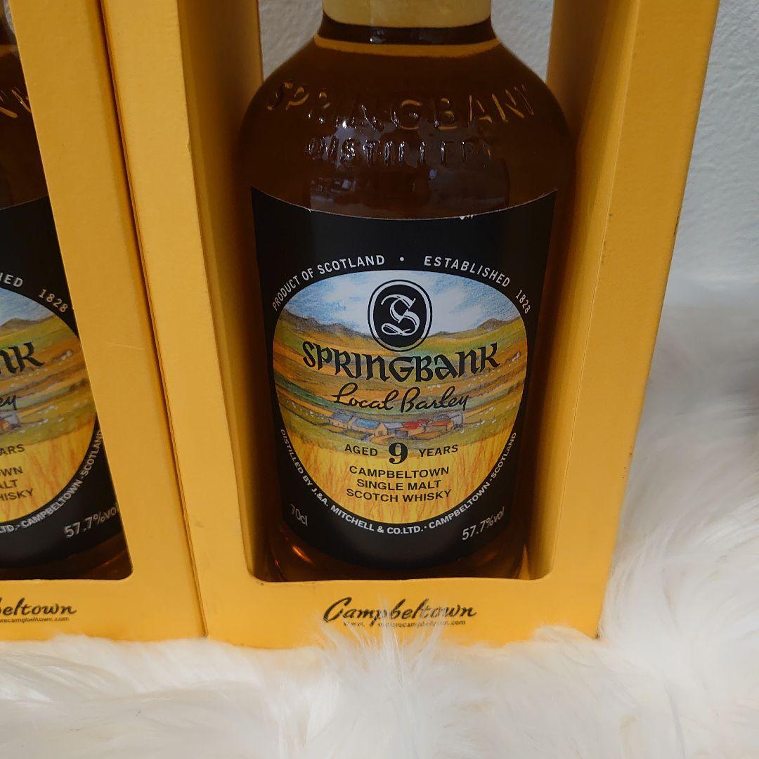 スプリングバンク　ローカルバーレイ　6本セット