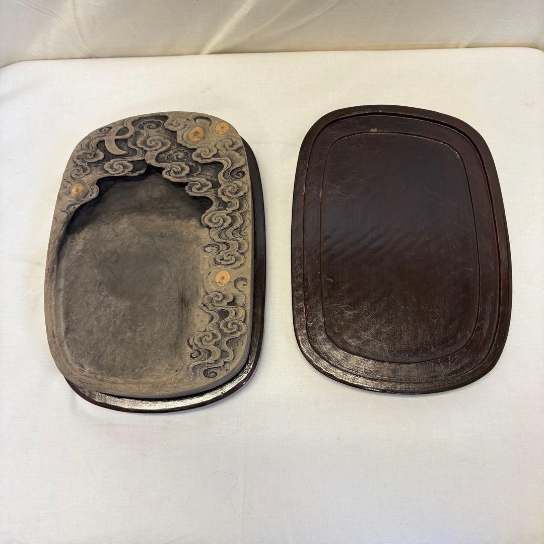 雲模様彫刻 木製硯箱 端渓 硯 端州名硯