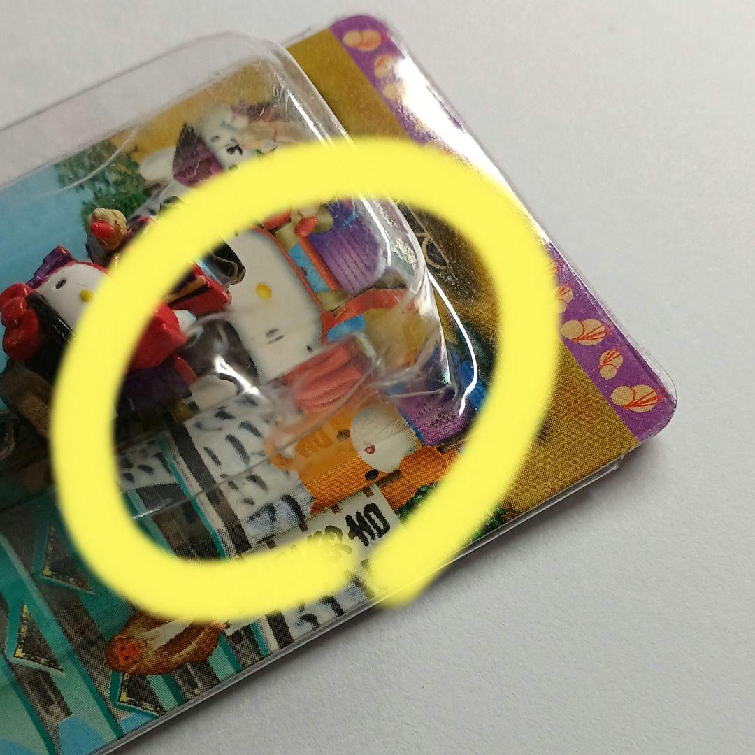 【バラ売り・他地域まとめ買い可】ハローキティ ファスナーマスコット 東海限定