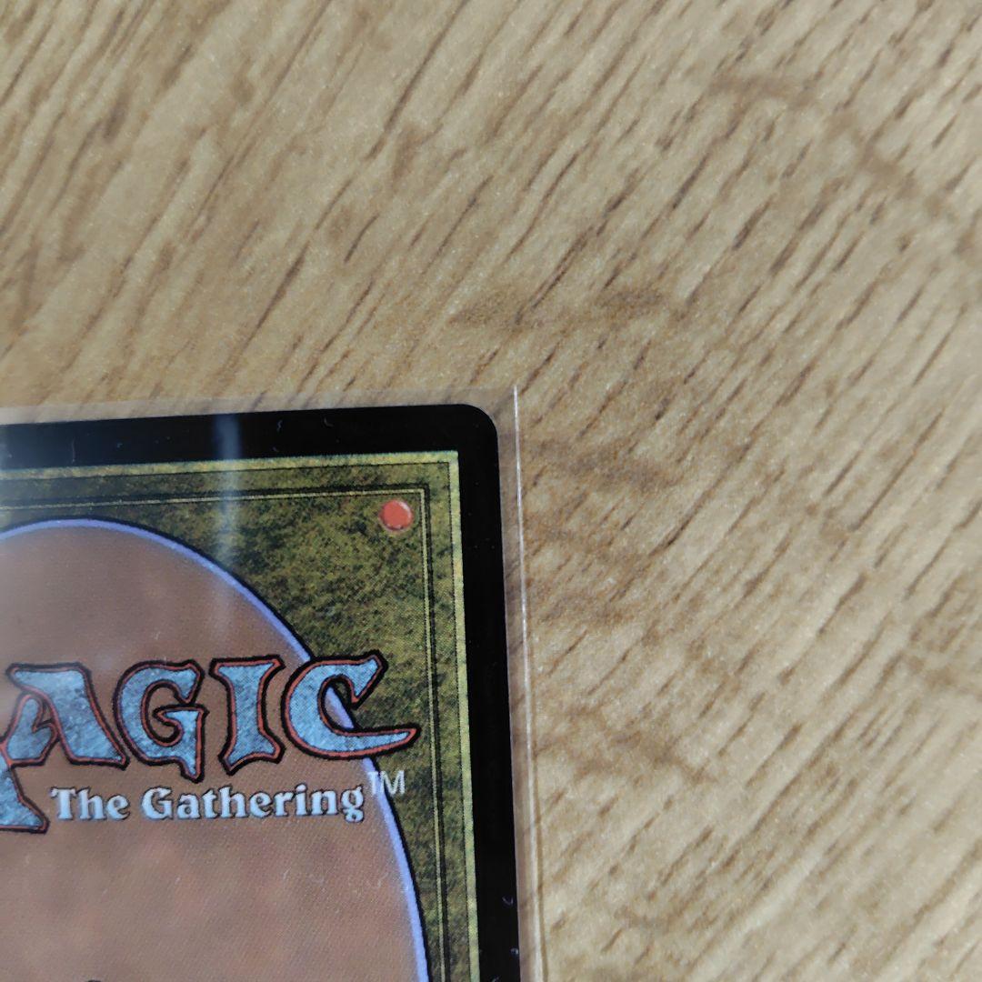 ティファ・ロックハート（サージ 日本語版 Foil)