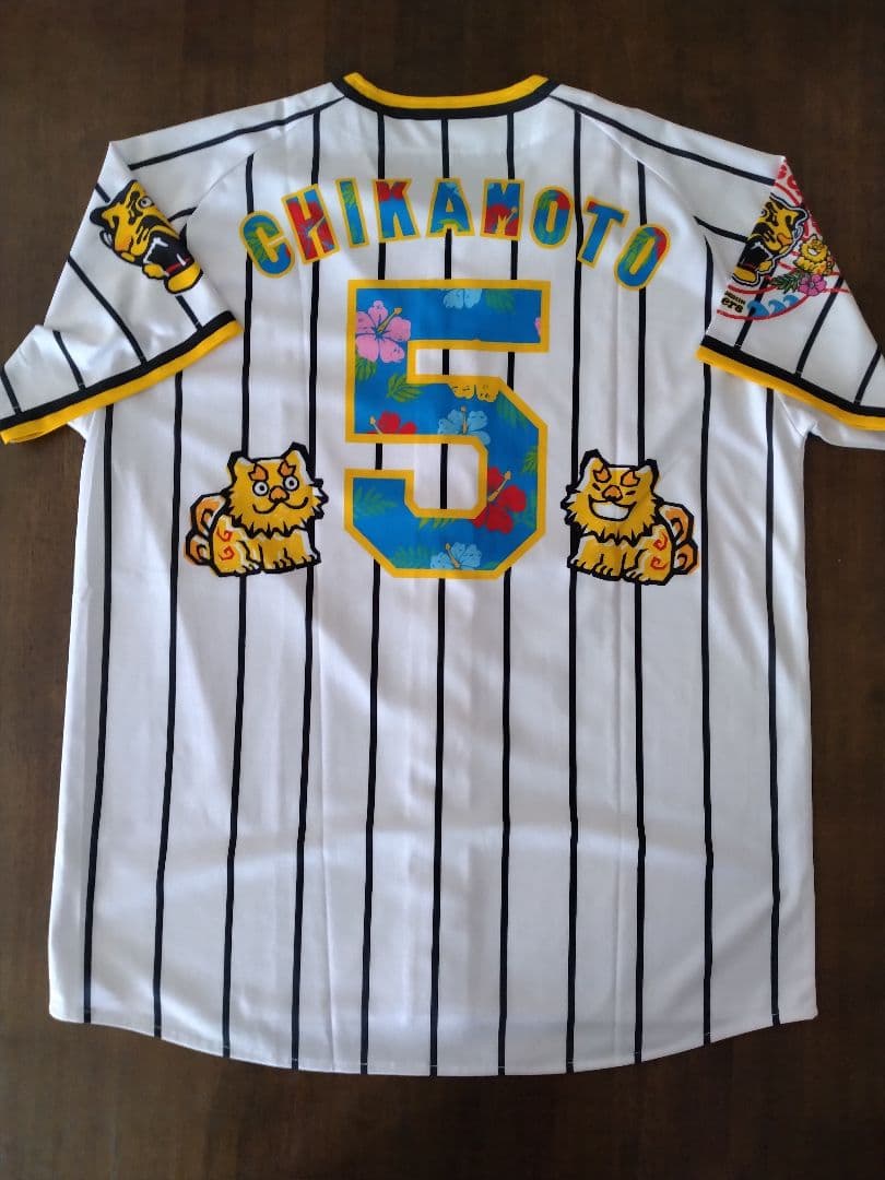 阪神タイガースユニホーム　近本光司