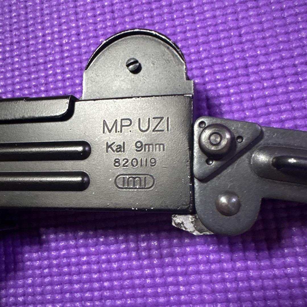 マルシン工業 ウージー SMG モデルガン