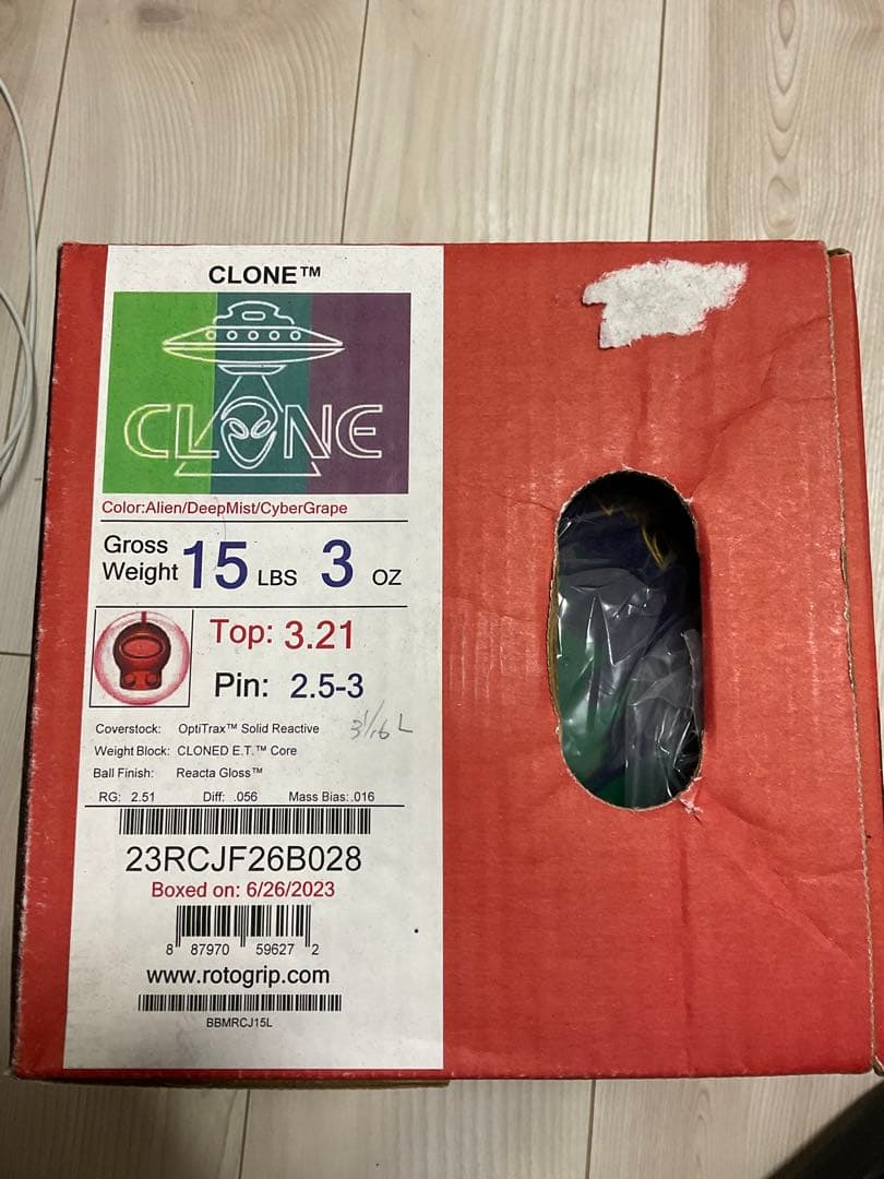 【新品】クローン15ポンド