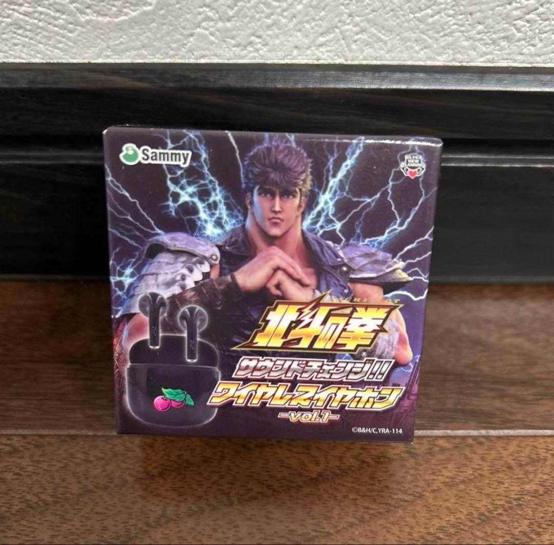新品未開封　パチスロ　北斗の拳　ワイヤレスイヤホン　サウンドチェンジ6個