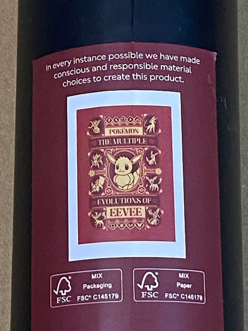 ポケモン ロンドン自然史博物館　イーブイ　A3 ポスター