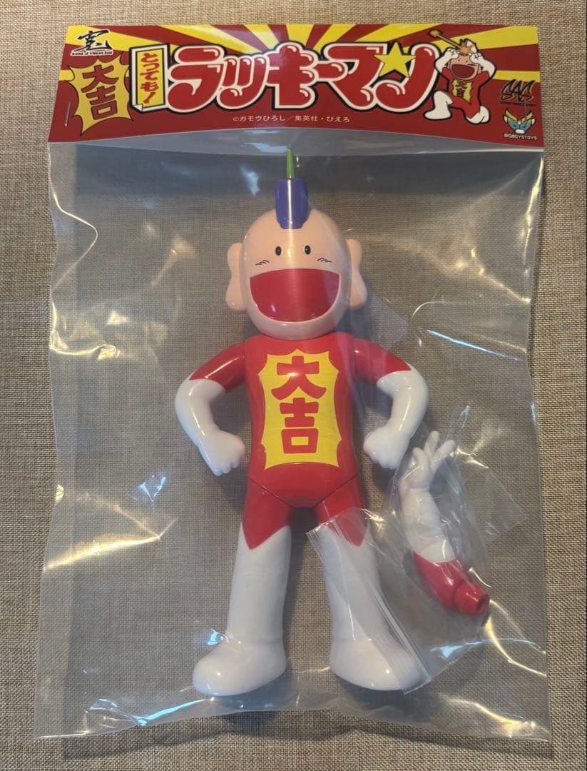 とってもラッキーマン ソフビBigBoyToys 新品未開封品