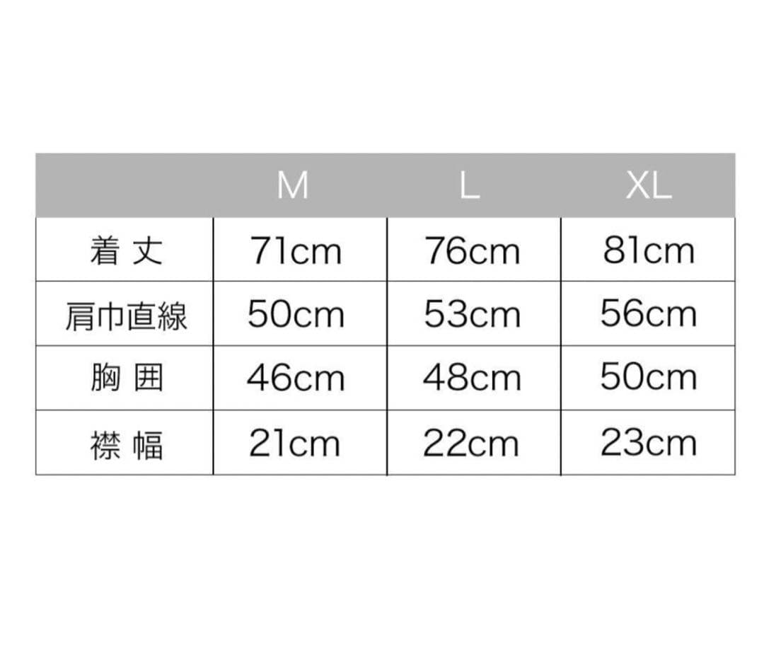 Mリーグ セガサミーフェニックス　ベースボールシャツ　XLサイズ