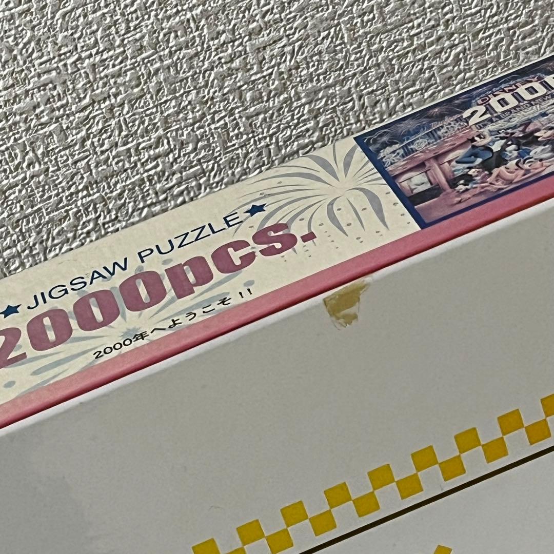 2000年へようこそ！2000ピース　ディズニー　光るパズル