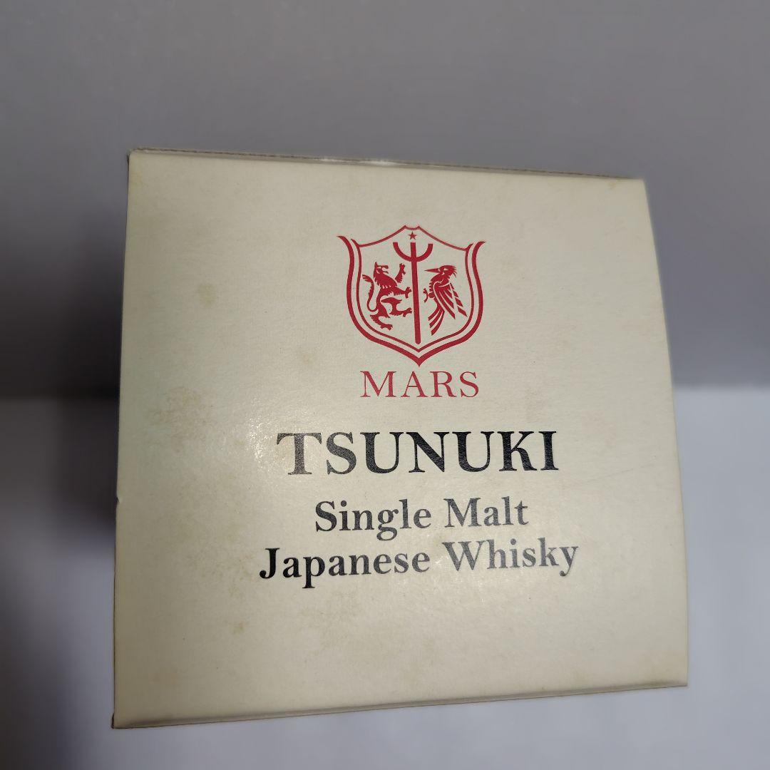 ウイスキー安積2022Edition 津貫2022Edition2本セット