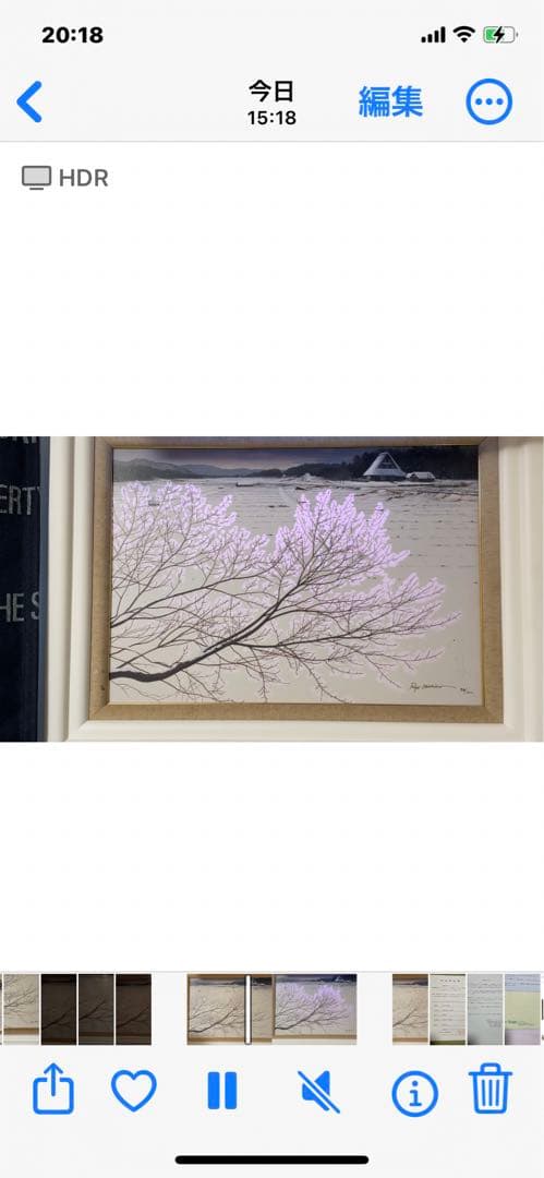 アールグラージュ　桜　アート　絵が変わります