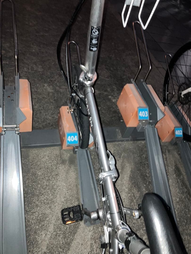 ダホン　20インチ　折りたたみ自転車とりに来れる人五千引き