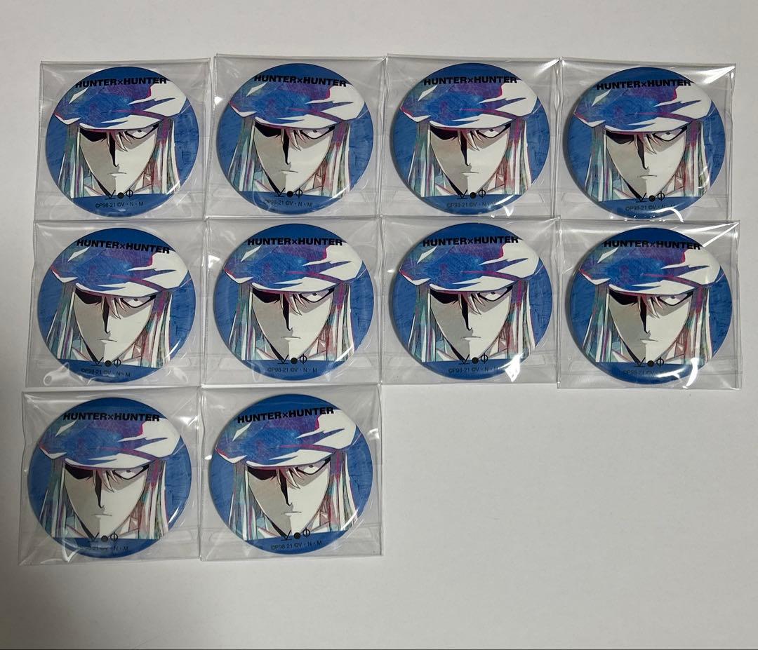HUNTER × HUNTER ハンターハンター カイト 缶バッジ 缶バ