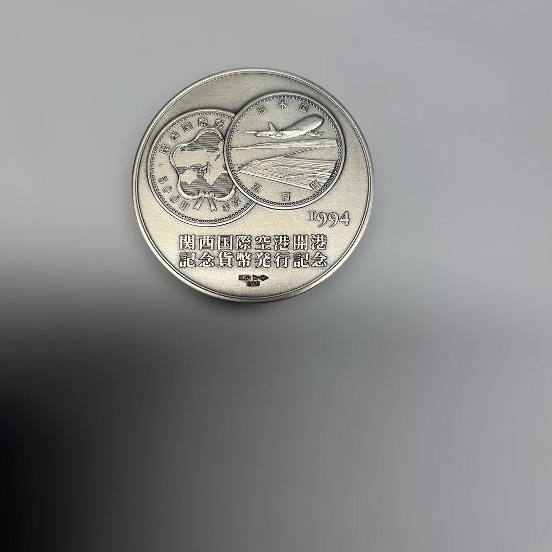 記念メダル４種各２個、合計８個