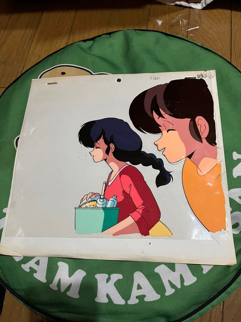 超激レア‼︎ めぞん一刻　笑顔　かわいい　音無響子　五代裕作　セル画&原画？動画？