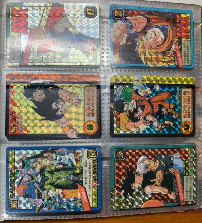【値下げしました】ドラゴンボールZ カード