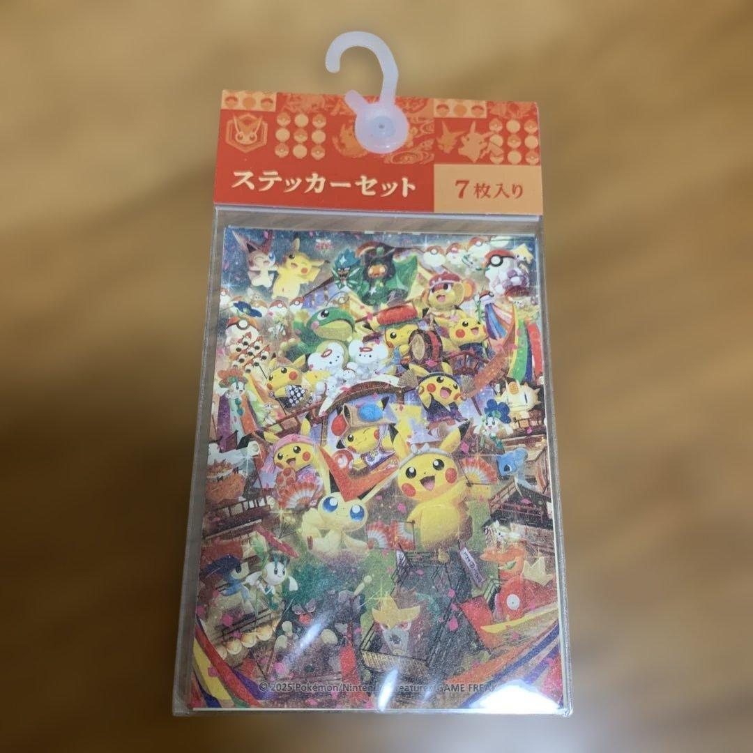 ポケモンセンター　トウホク　ステッカーセット