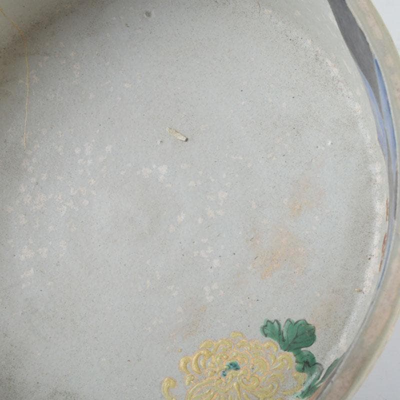 茶道具　陶斉作　色絵　花草文　手桶鉢　N　9817