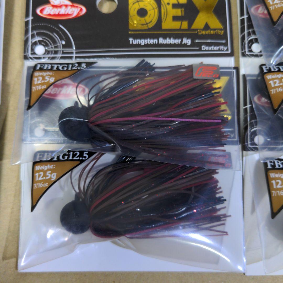 ●新品19個セット●DEX フットボールジグ●7、11、12.5g●バークレイ