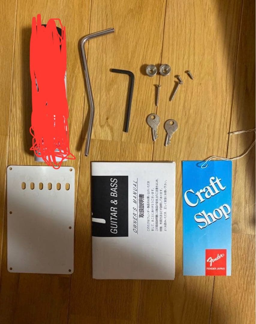 Fender Japan ST71-140YM DBL ［訳アリ］