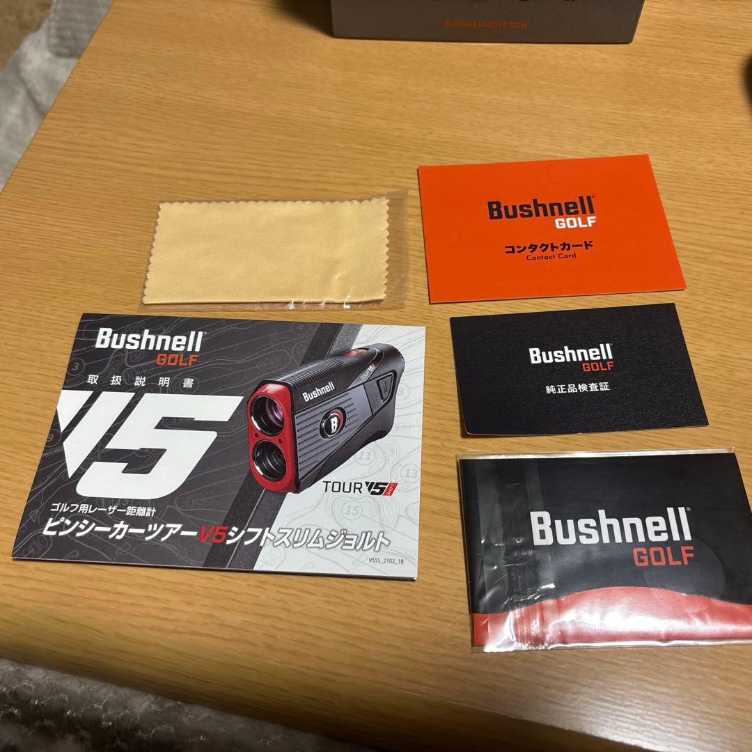 【美品】BushnellTourピンシーカーツアーV5シフトスリムゴルフ用距離計