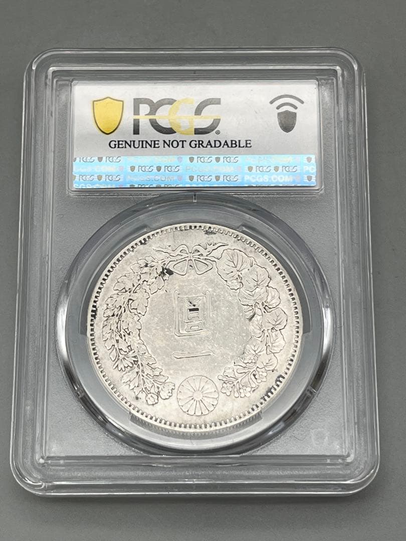 PCGS Repaired-XF 明治二十一年新一円銀貨 新一圓銀貨 極美品相当