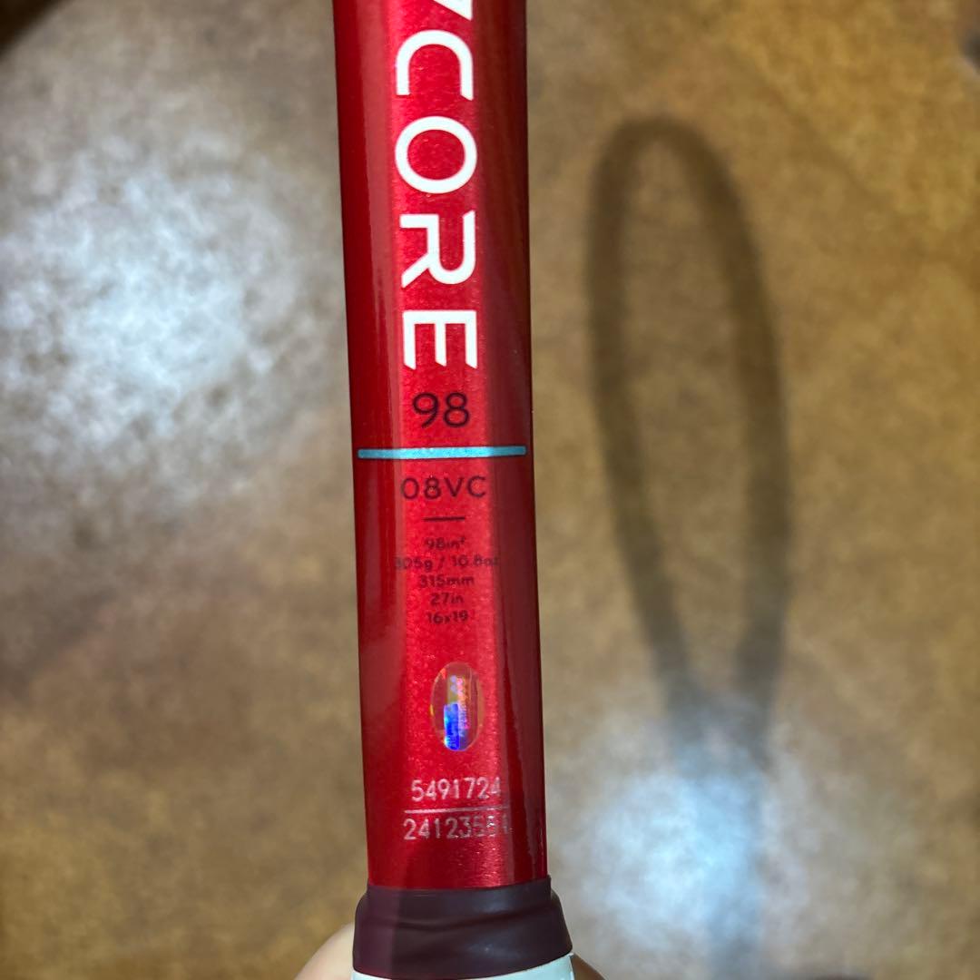 ラケット(硬式用) YONEX VCORE 98 2026 G2