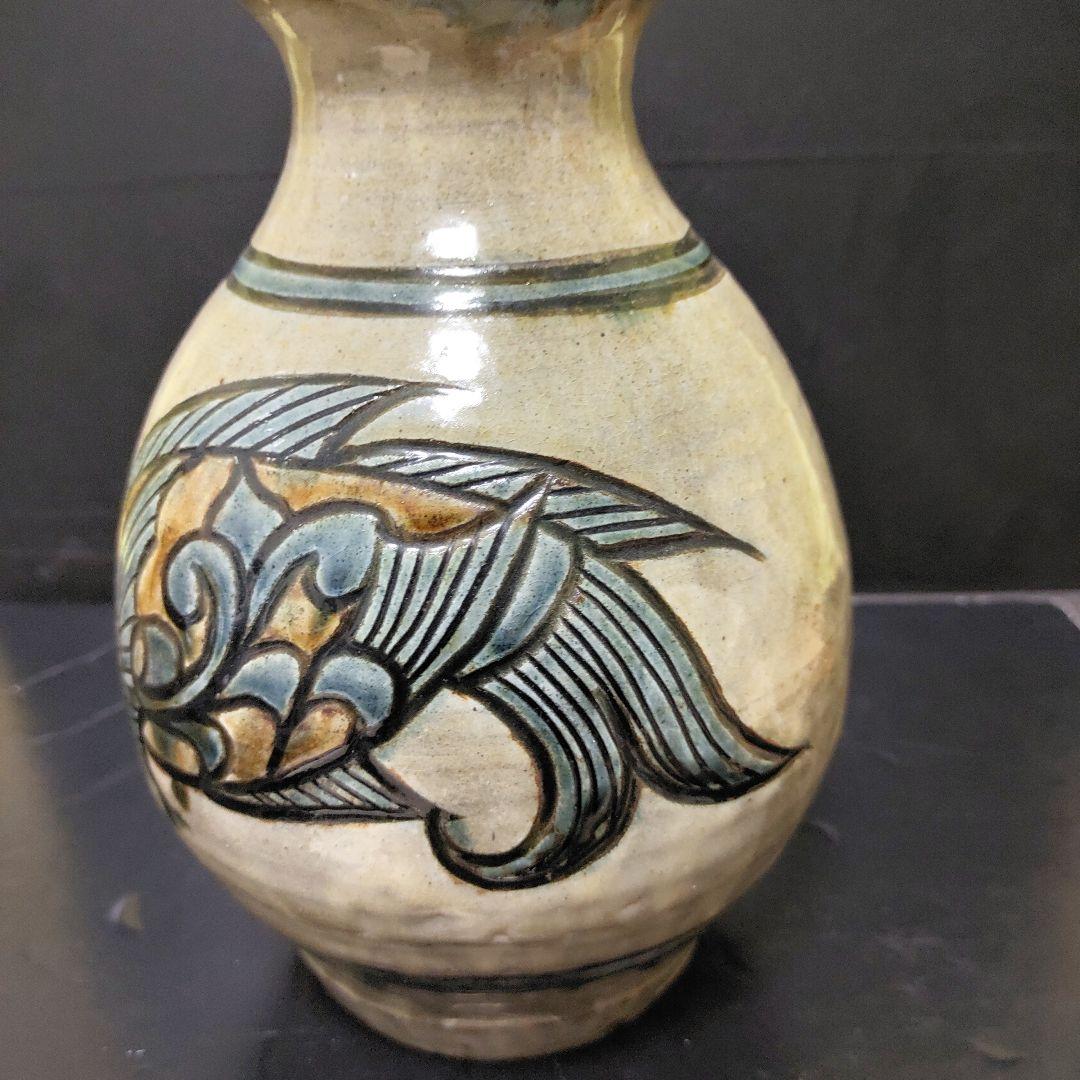 金城敏男　魚文壷