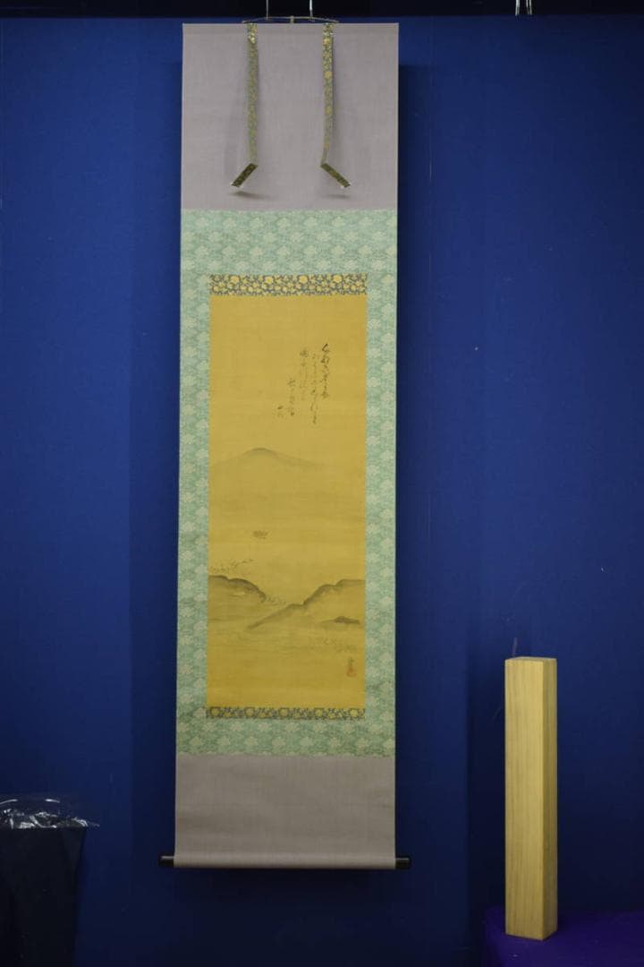 真作/廣豊/山水画賛/西行の句/布袋屋掛軸HJ-429