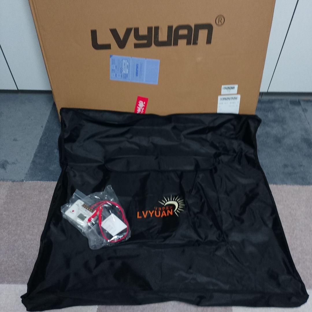 リョクエン LVYUAN ソーラーパネル 300Wソーラーチャージコントローラー