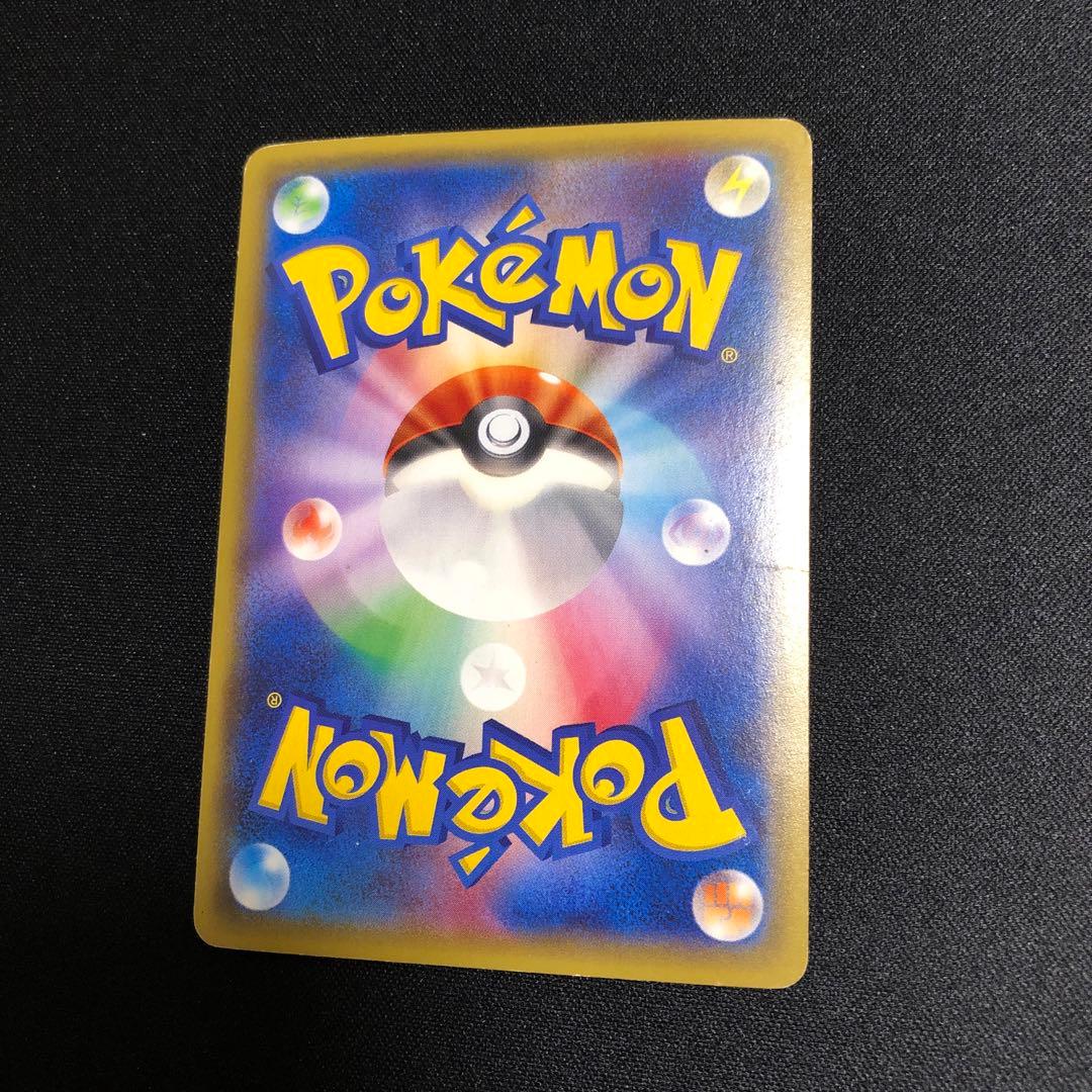 【ポケモンカード】超貴重！2016年　リザードンEX ユニクロロゴ　プロモ　XY